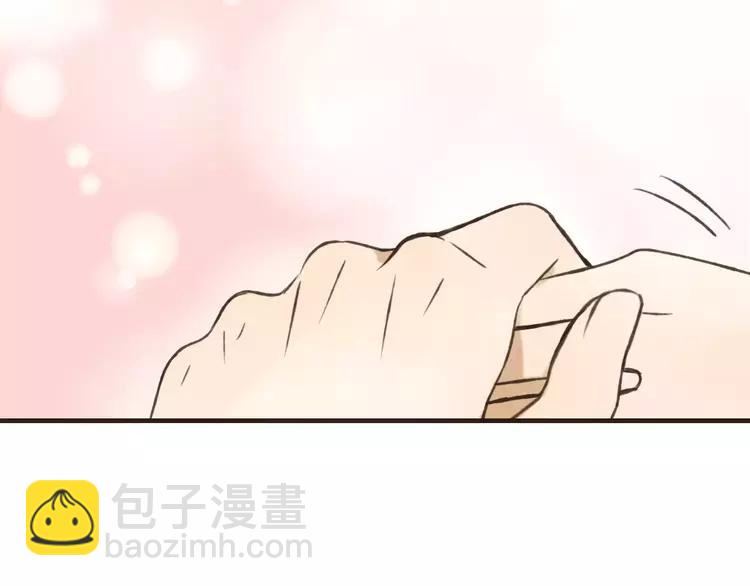 第68话 谁敢碰我的女人(1/4)-第69话