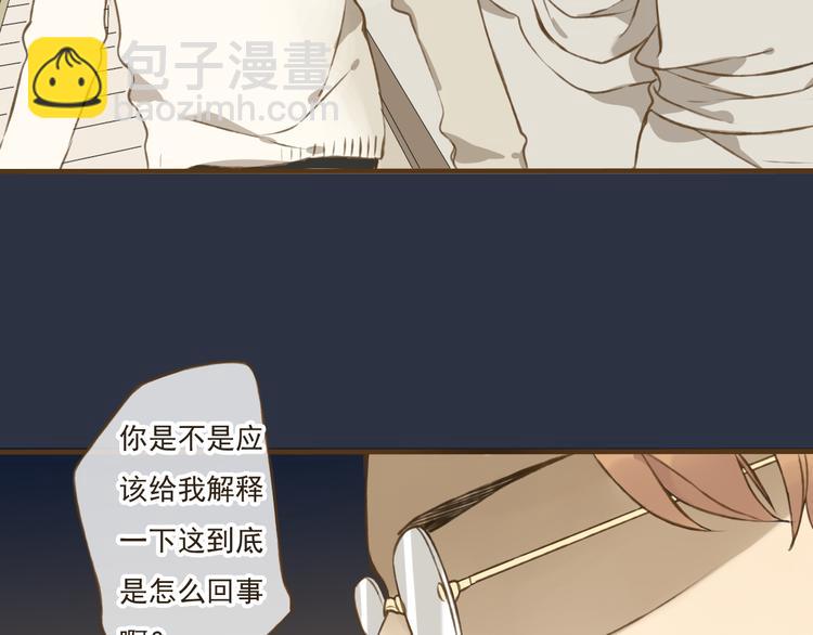 第7话 爸爸回来了(1/2)-第7话