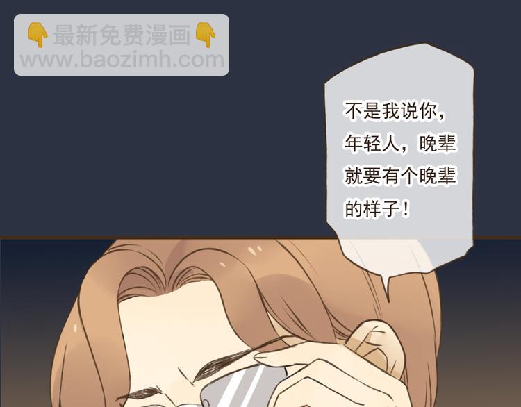 第7话 爸爸回来了(1/2)-第7话