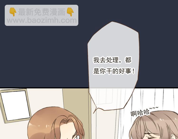 第7话 爸爸回来了(1/2)-第7话