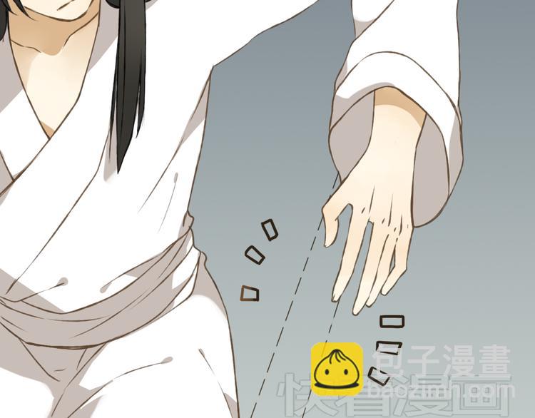 第7话 爸爸回来了(1/2)-第7话