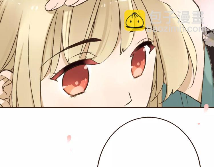 第70话 我与你的曾经(1/3)-第71话