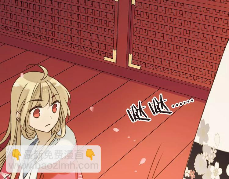 第70话 我与你的曾经(1/3)-第71话