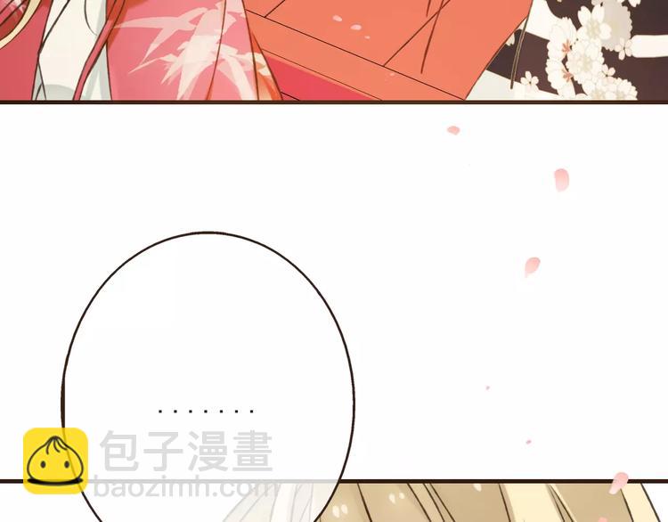 第70话 我与你的曾经(1/3)-第71话