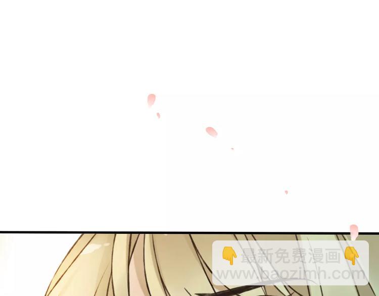 第70话 我与你的曾经(1/3)-第71话