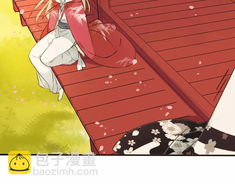 第70话 我与你的曾经(1/3)-第71话