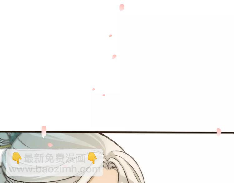 第70话 我与你的曾经(1/3)-第71话