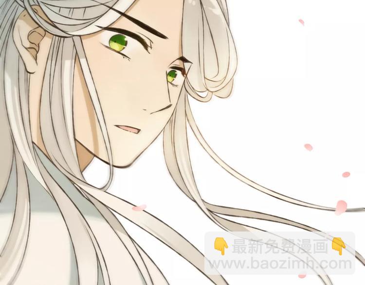 第70话 我与你的曾经(1/3)-第71话