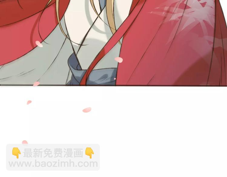 第70话 我与你的曾经(1/3)-第71话