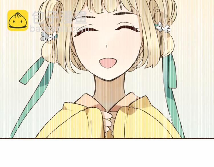 第70话 我与你的曾经(1/3)-第71话