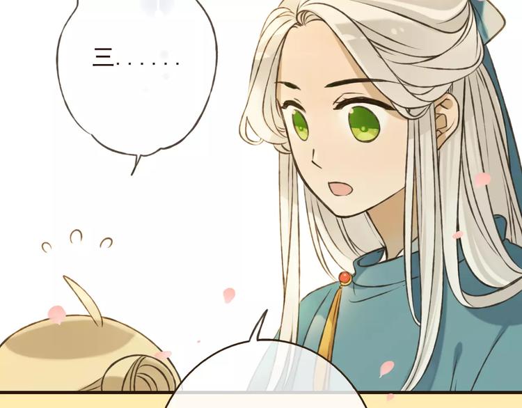 第72话 小正太当哥哥(1/3)-第73话