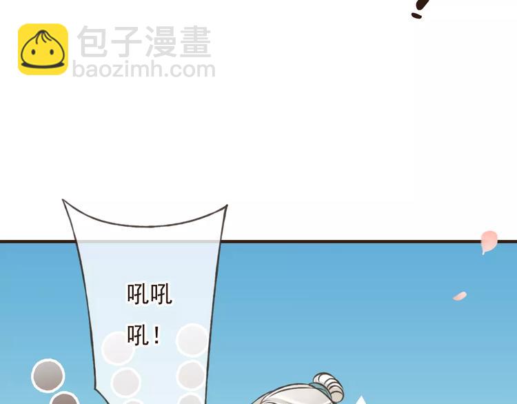 第72话 小正太当哥哥(1/3)-第73话