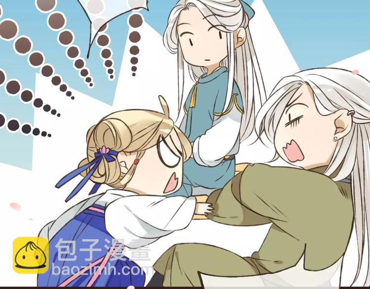 第72话 小正太当哥哥(1/3)-第73话