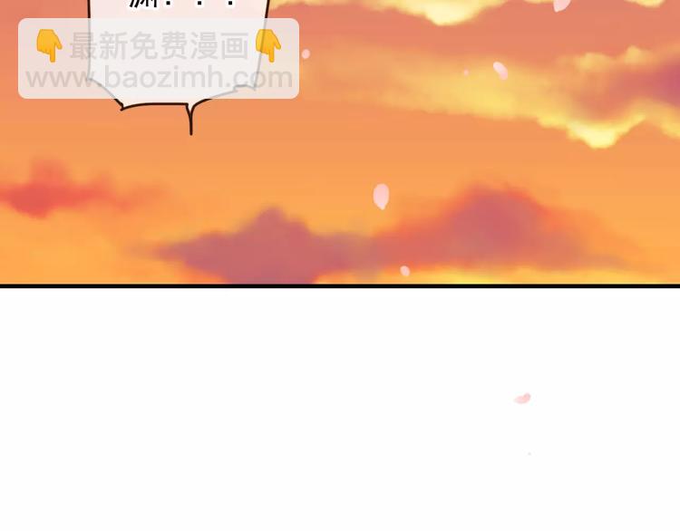 第72话 小正太当哥哥(1/3)-第73话