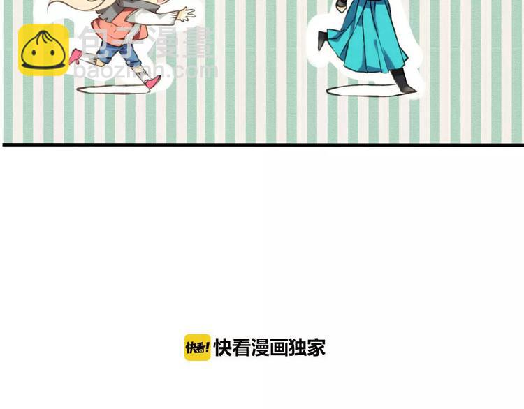 第72话 小正太当哥哥(1/3)-第73话