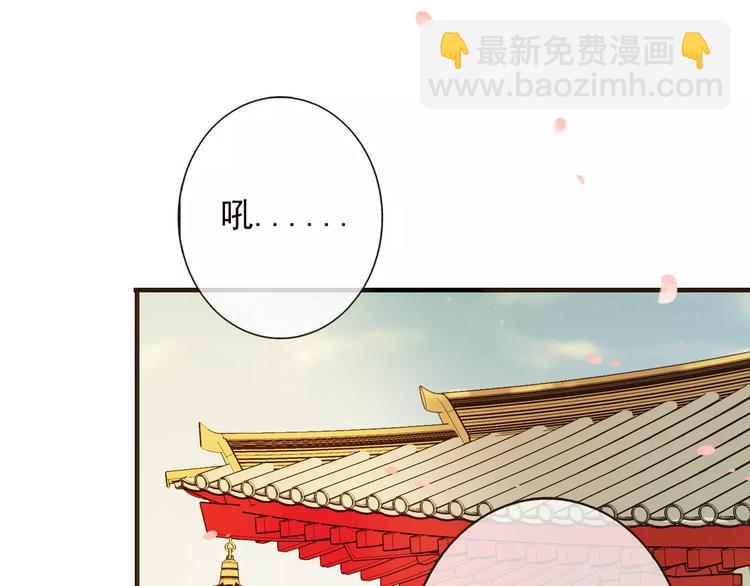 第72话 小正太当哥哥(1/3)-第73话