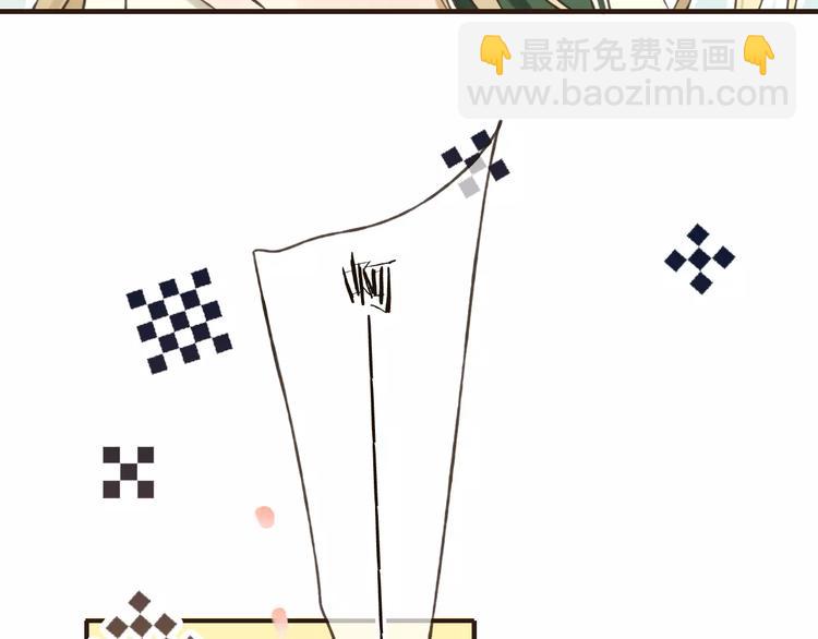 第74话 待你长大，我便娶你(1/3)-第75话