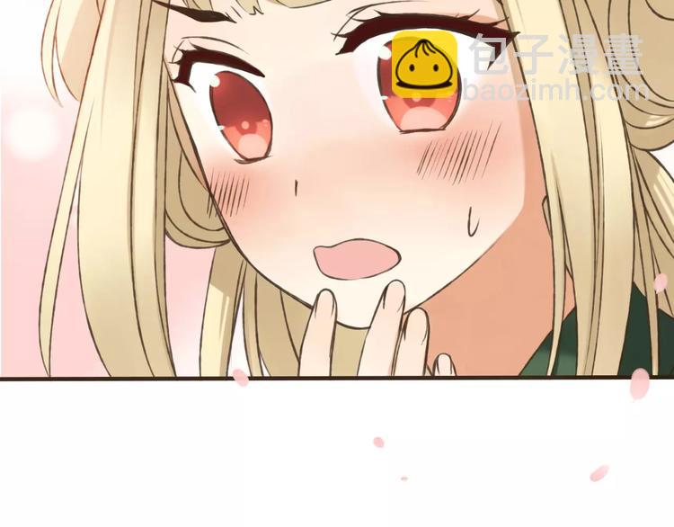 第74话 待你长大，我便娶你(1/3)-第75话