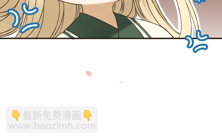 第74话 待你长大，我便娶你(1/3)-第75话