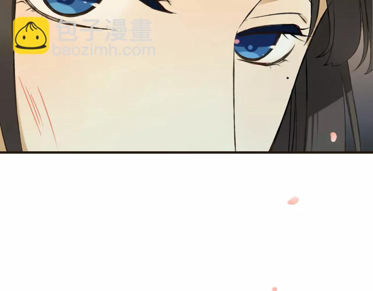 第74话 待你长大，我便娶你(1/3)-第75话