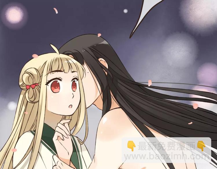 第74话 待你长大，我便娶你(1/3)-第75话