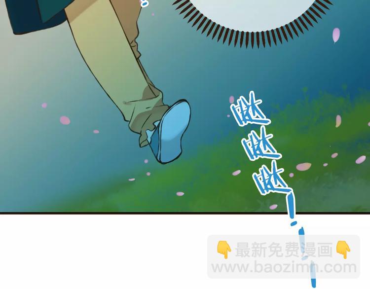 第76话 感情不是你我能控制的(1/3)-第77话