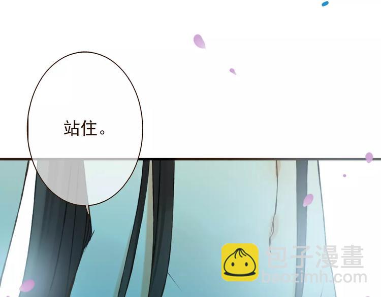 第76话 感情不是你我能控制的(1/3)-第77话