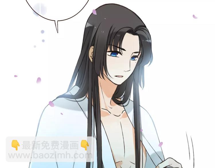 第76话 感情不是你我能控制的(1/3)-第77话