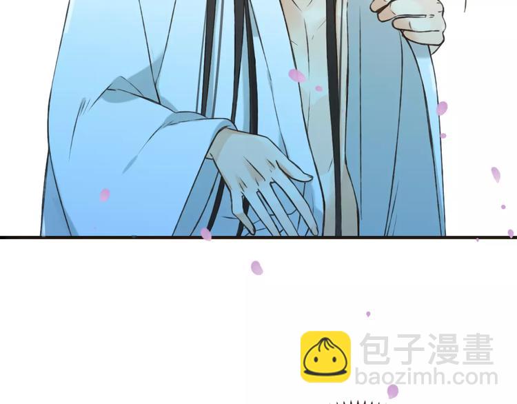 第76话 感情不是你我能控制的(1/3)-第77话