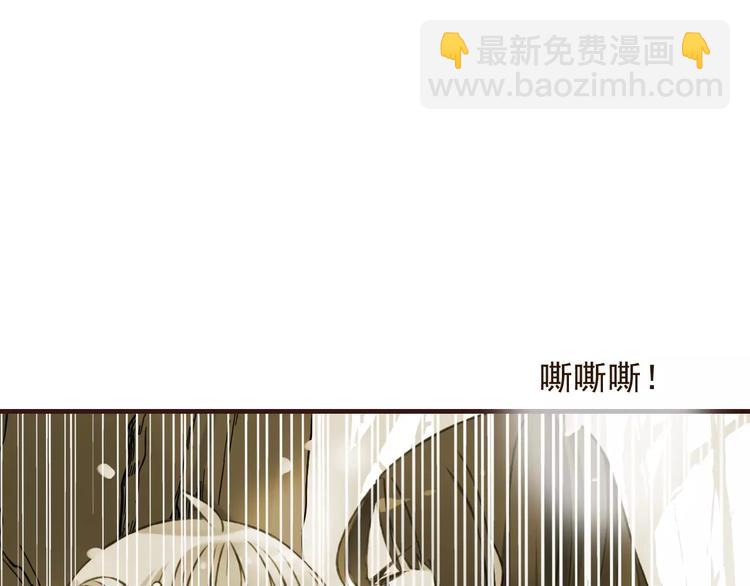 第76话 感情不是你我能控制的(1/3)-第77话