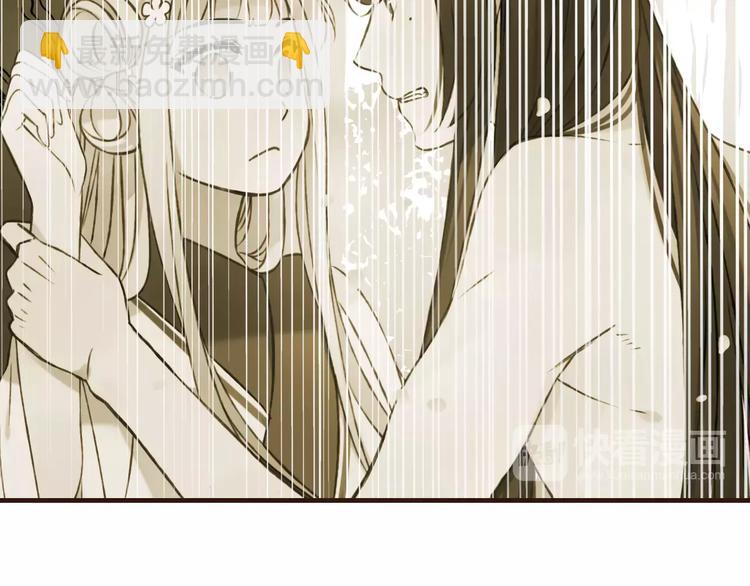 第76话 感情不是你我能控制的(1/3)-第77话