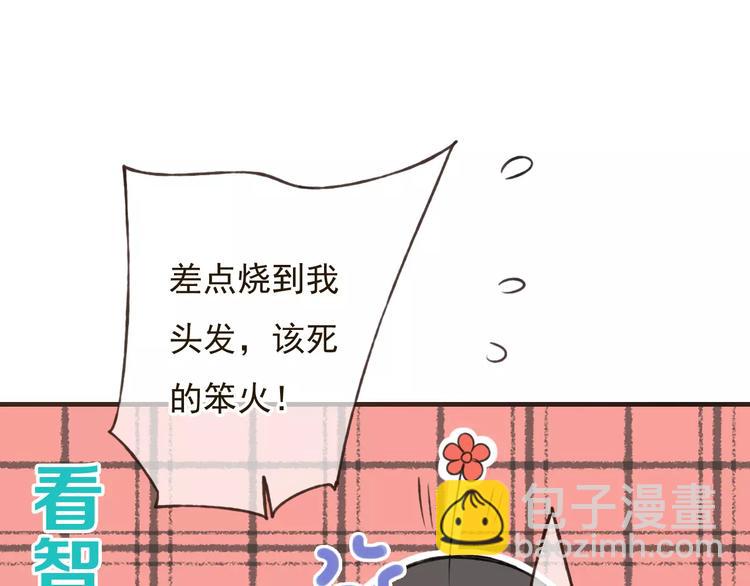 第78话 你的不告而别(1/3)-第79话