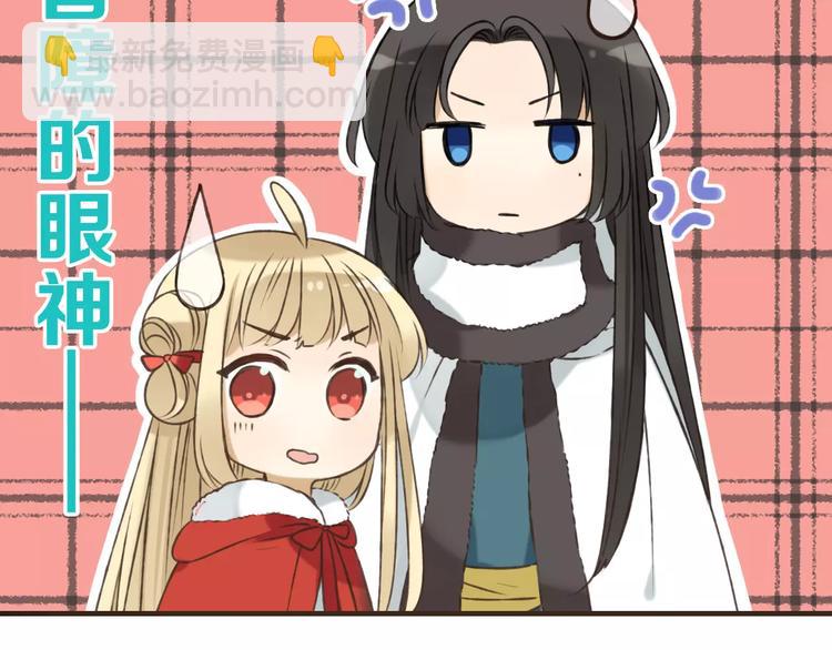 第78话 你的不告而别(1/3)-第79话