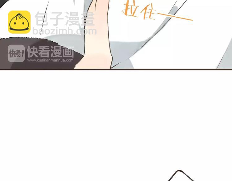 第78话 你的不告而别(1/3)-第79话