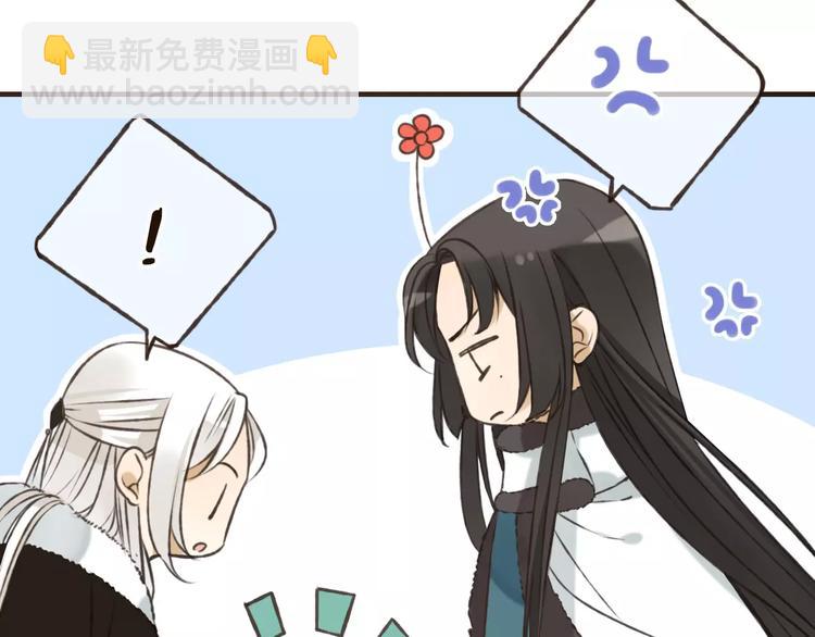 第78话 你的不告而别(1/3)-第79话