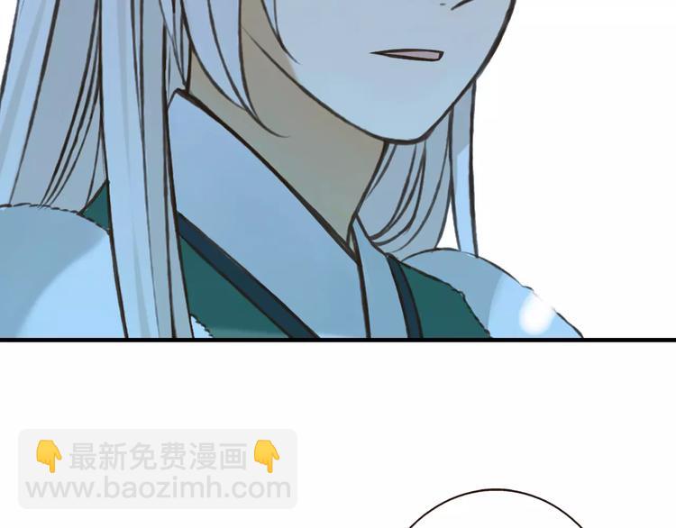 第78话 你的不告而别(1/3)-第79话