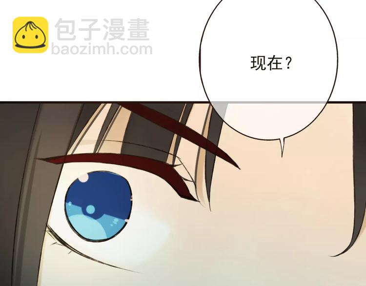 第78话 你的不告而别(1/3)-第79话