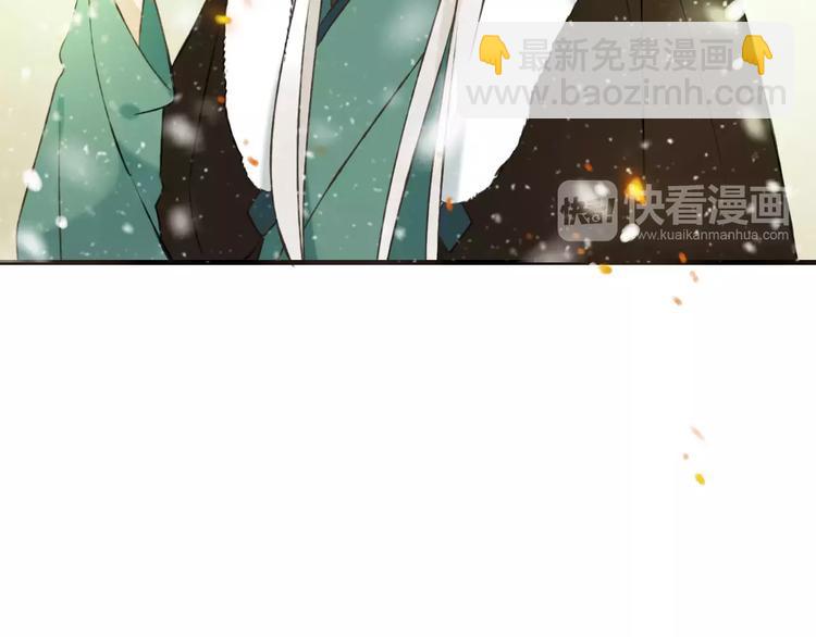 第78话 你的不告而别(1/3)-第79话