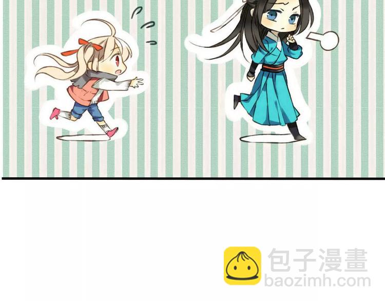 第78话 你的不告而别(1/3)-第79话