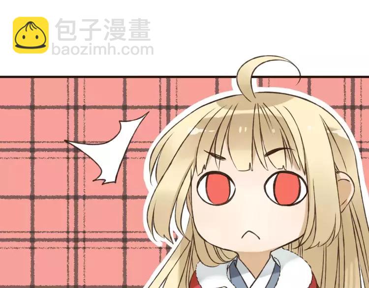 第80话 我不会再让你离开(1/3)-第81话