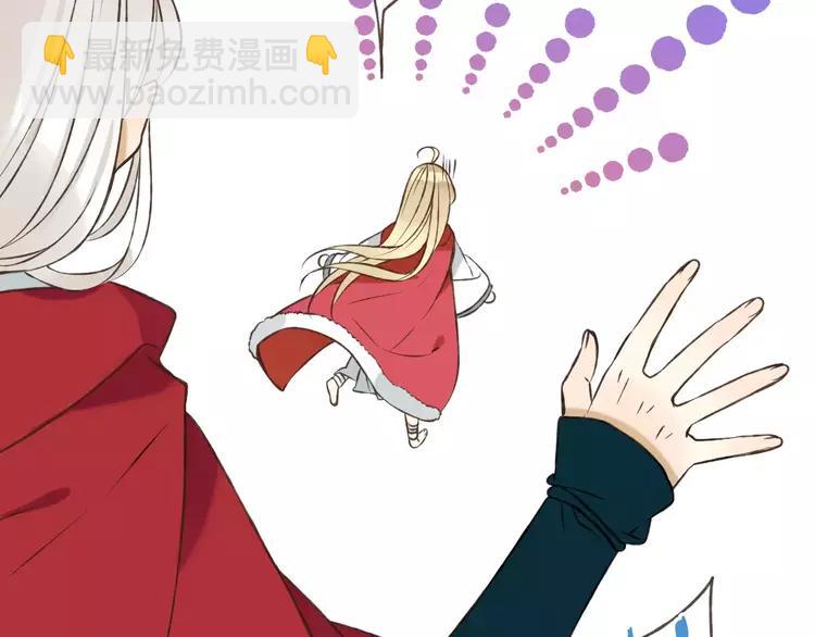 第80话 我不会再让你离开(1/3)-第81话