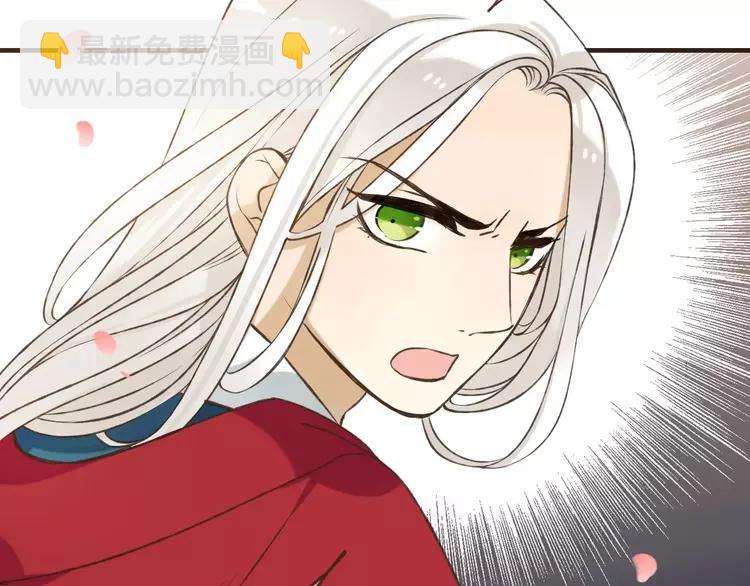 第80话 我不会再让你离开(1/3)-第81话