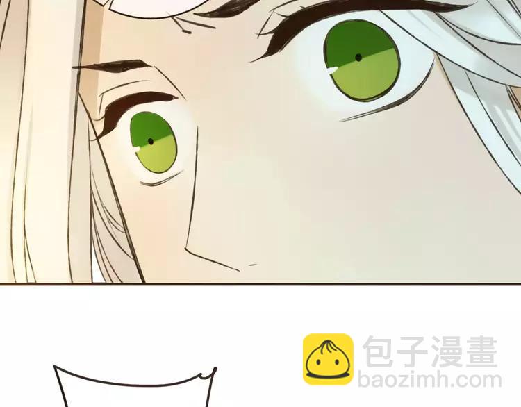 第80话 我不会再让你离开(1/3)-第81话