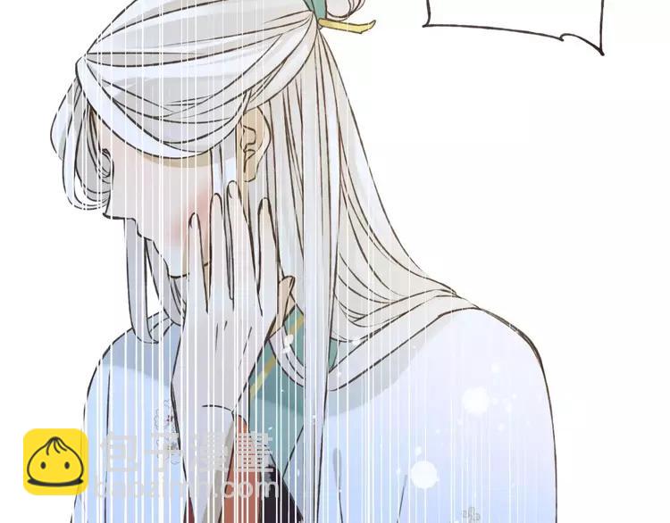 第80话 我不会再让你离开(1/3)-第81话