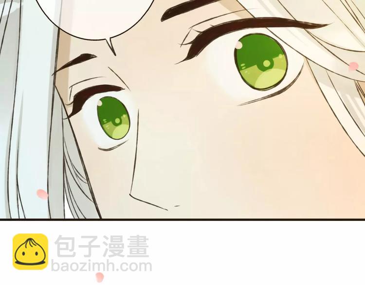 第80话 我不会再让你离开(1/3)-第81话