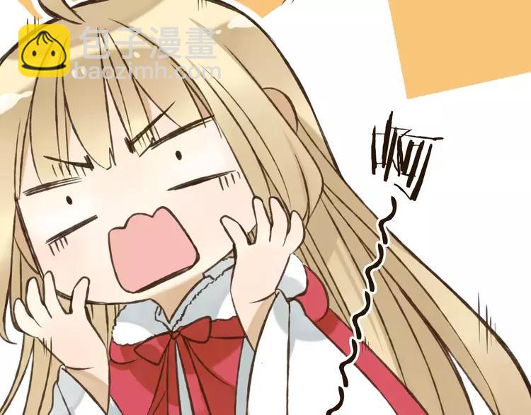 第82话 重逢(1/3)-第83话