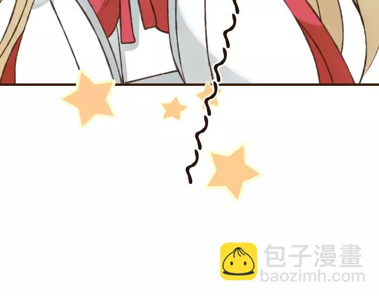 第82话 重逢(1/3)-第83话