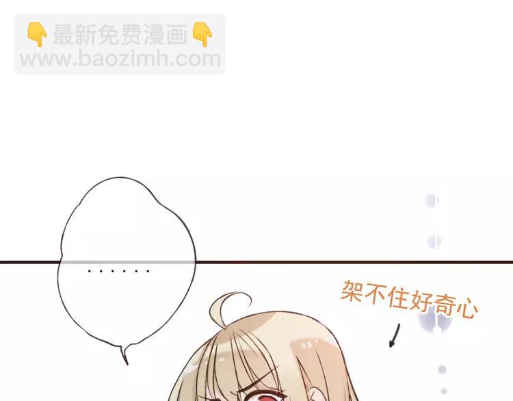 第82话 重逢(1/3)-第83话