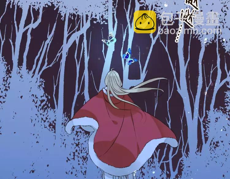 第82话 重逢(1/3)-第83话