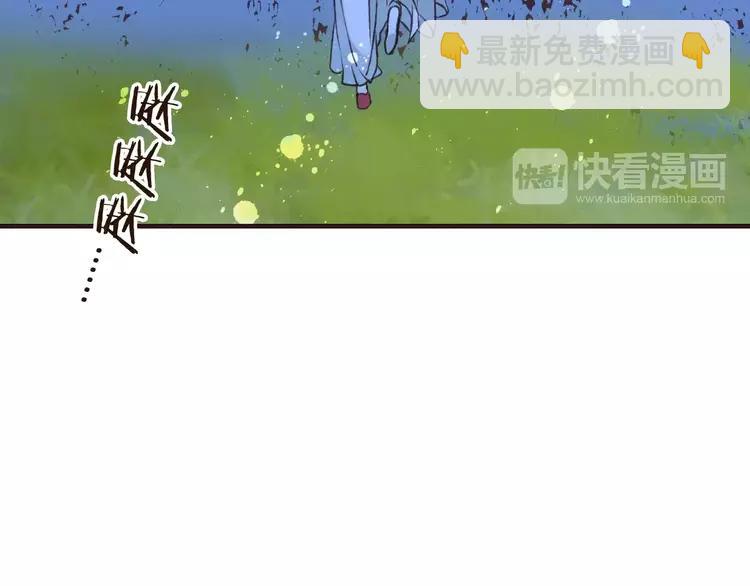 第82话 重逢(1/3)-第83话